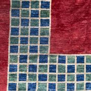 Contemporary carpet design, Persian Gabbeh 225x256 cm