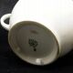 Art déco sugar bowl, cream ceramic, Poland, 1930s