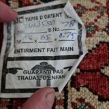 Small oriental rug 116 x 65 cm