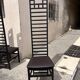 4 designer chairs from the 70s/80s.
