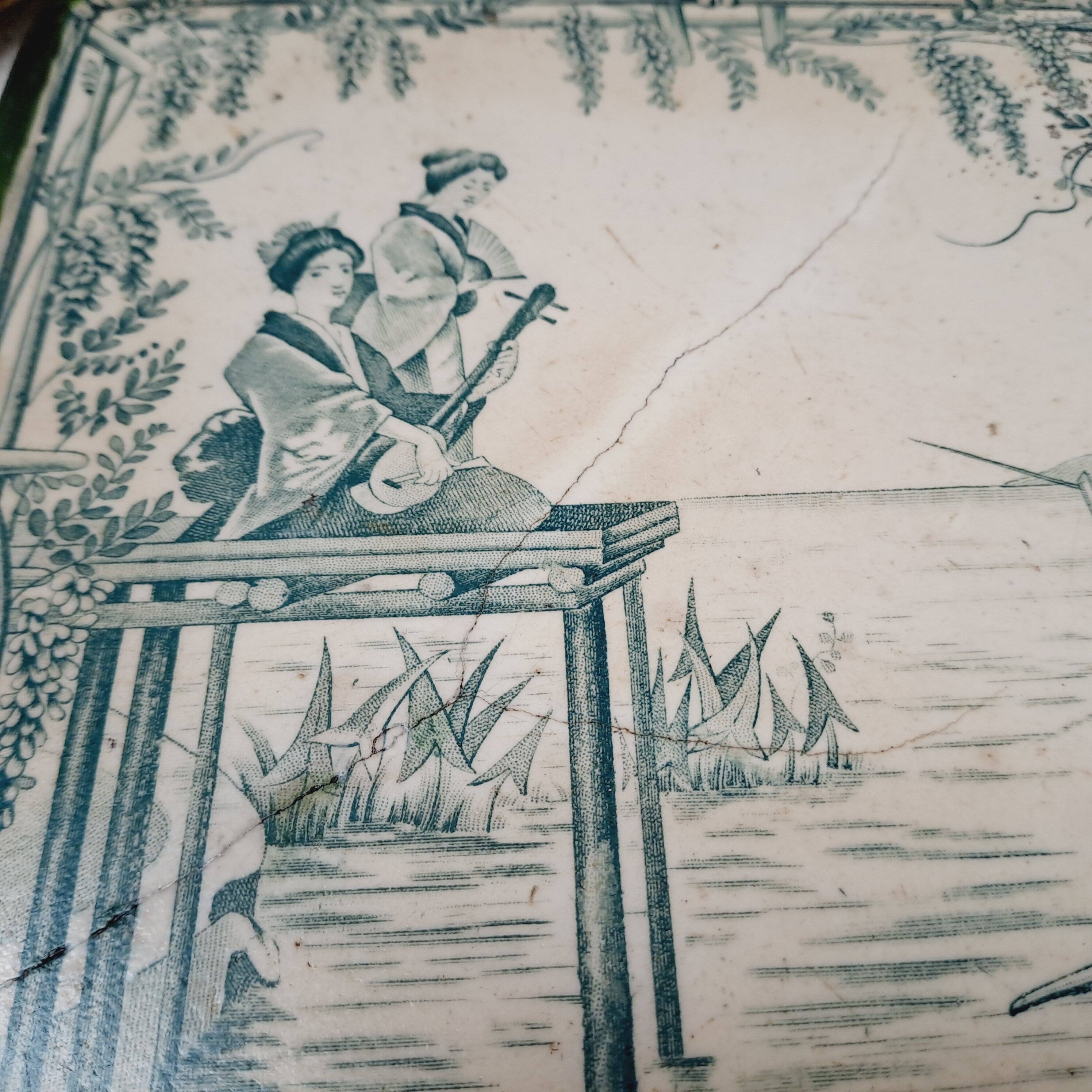 Creil and Montereau trivet