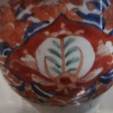 Porcelain pot cache of Imari XIXth