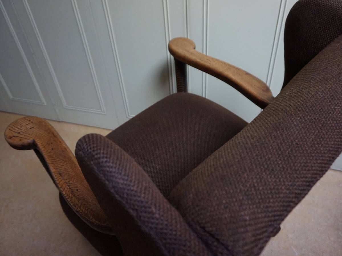 Mid-Century Brutalist Wing Armchair in the manner of Charles Dudouyt, 1950s