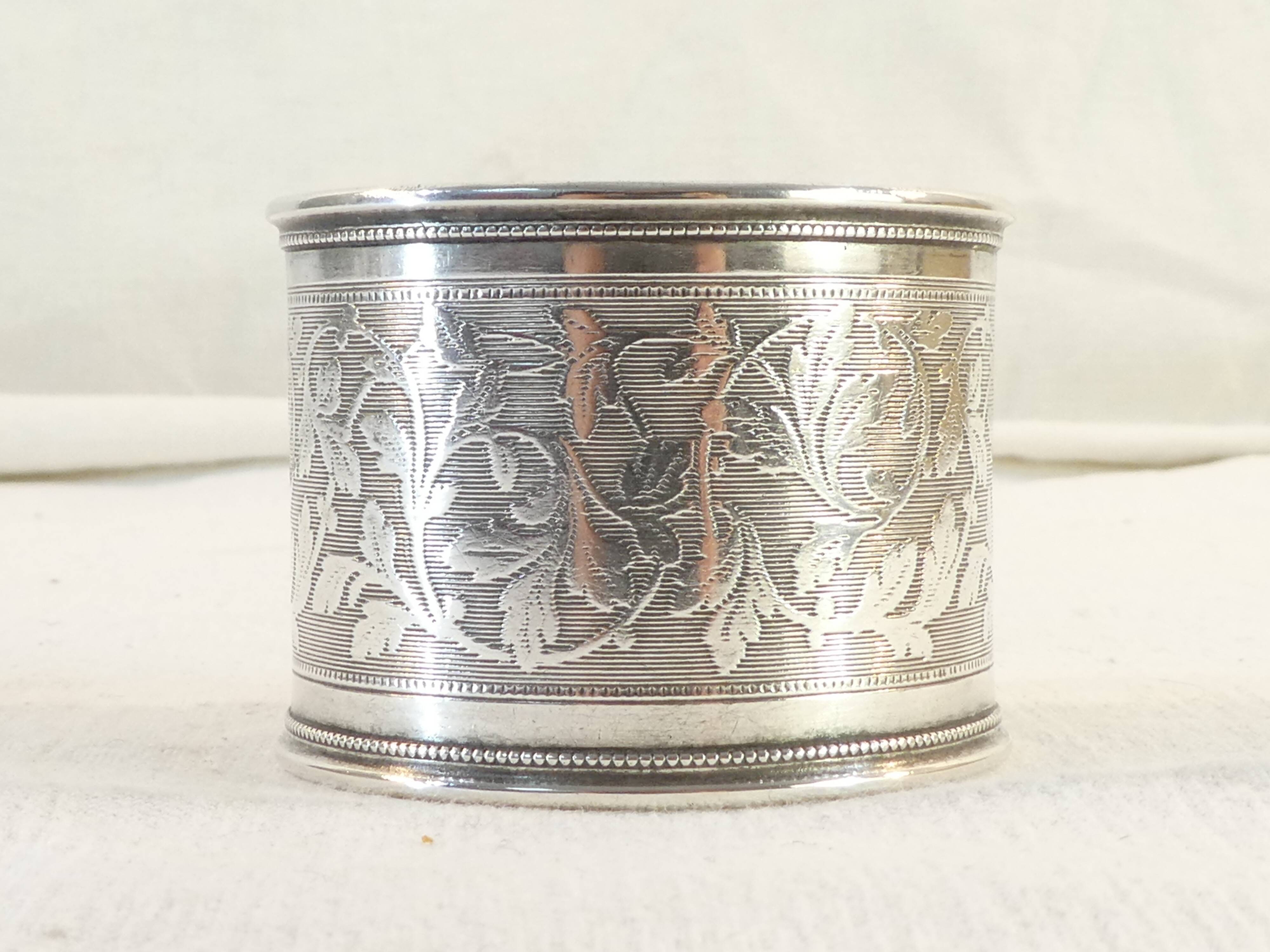 Solid silver towel round late 19th