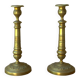 Pair of French neoclassical brass candlesticks, 19th century, 12x29cm