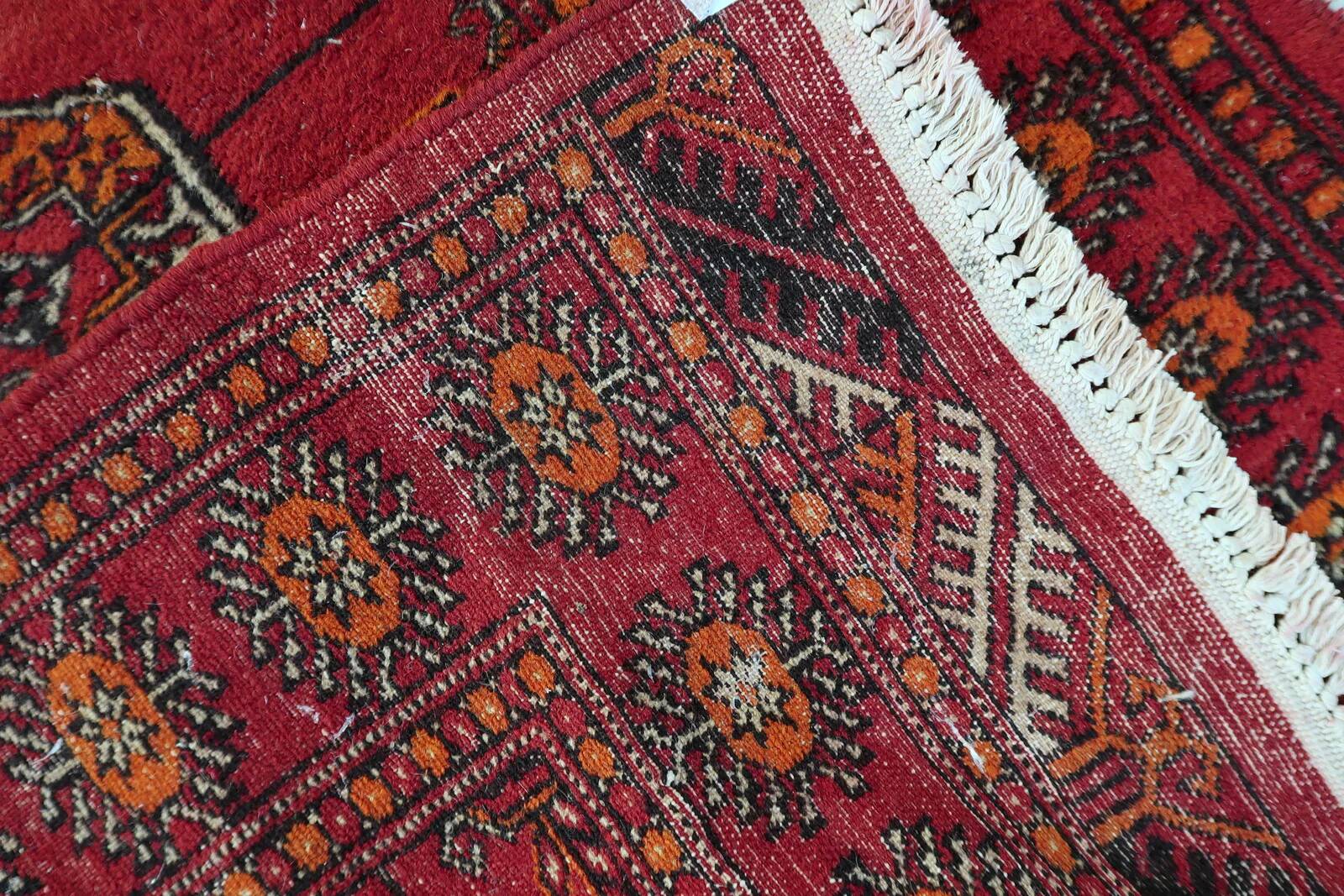 Vintage 1940s Uzbek Bukhara rug 82cm x 122cm - 1C1257