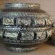 Cendrier oriental ancien