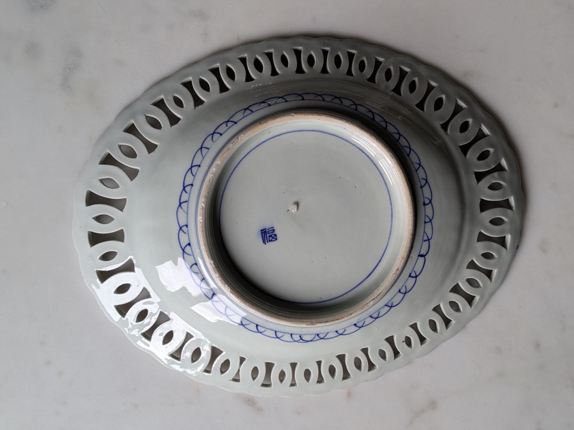 Plat Imari Japon XIXeme