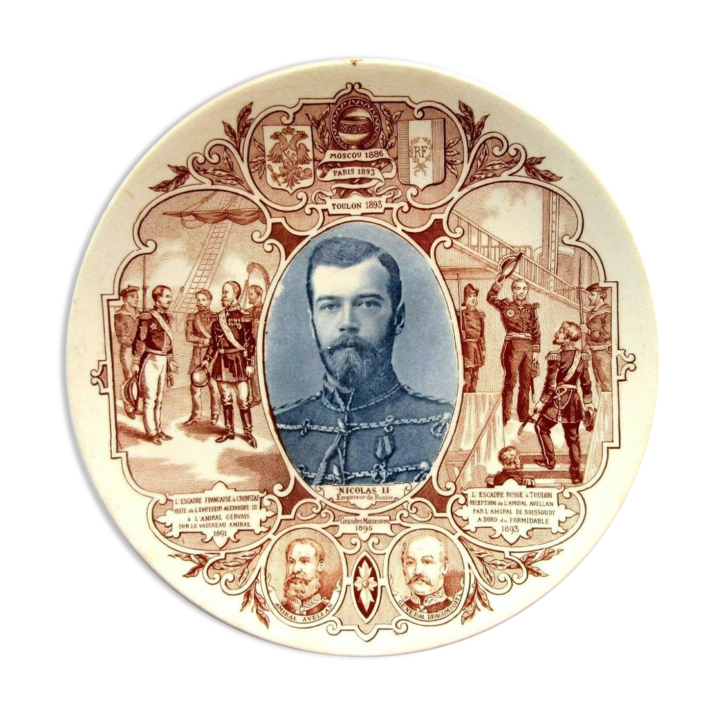 Plate Sarreguemines model Nicholas II Tsar of Russia