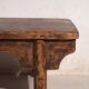 Table basse kang ancienne en bois d’orme – Chine, vers 1900