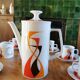 Vintage Bavaria coffee service