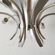 Vintage space age pendant light 1960