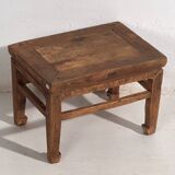 Antique Qing style coffee table (c.1900) #5