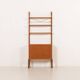 Poul Cadovius free standing wall unit for Cado, 1960s