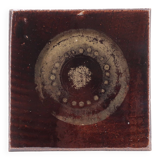 Ceramic tile or trivet by Georges Pelletier