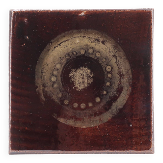 Carreau ou dessous de plat en céramique de Georges Pelletier