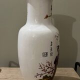 Chinese vase signed