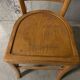 Chaise bistrot années 60