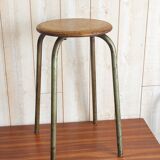 Stool