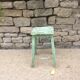 Stool