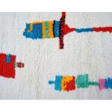 Tapis berbère coloré 300x178cm
