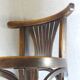 2 stools/bistro chairs, Thonet 1925, with palmette backrest No Baumann
