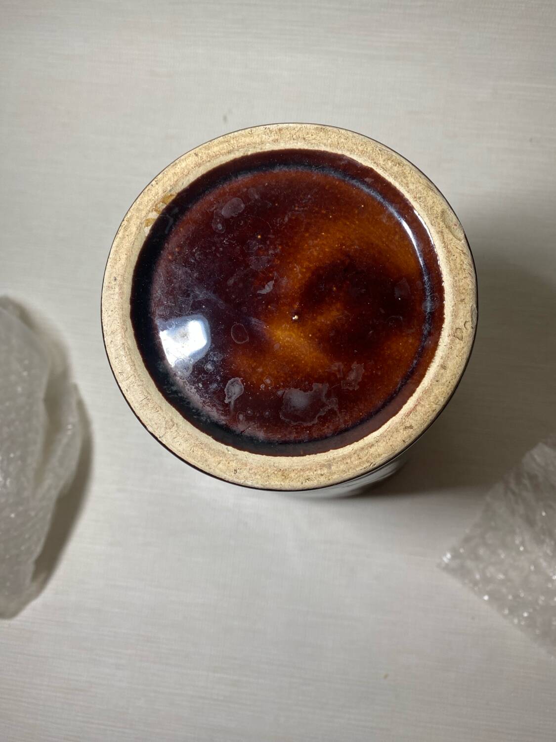 Vintage Vallauris vase from the 1950s.