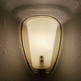 Set of 2 mid-century modern wall lamps