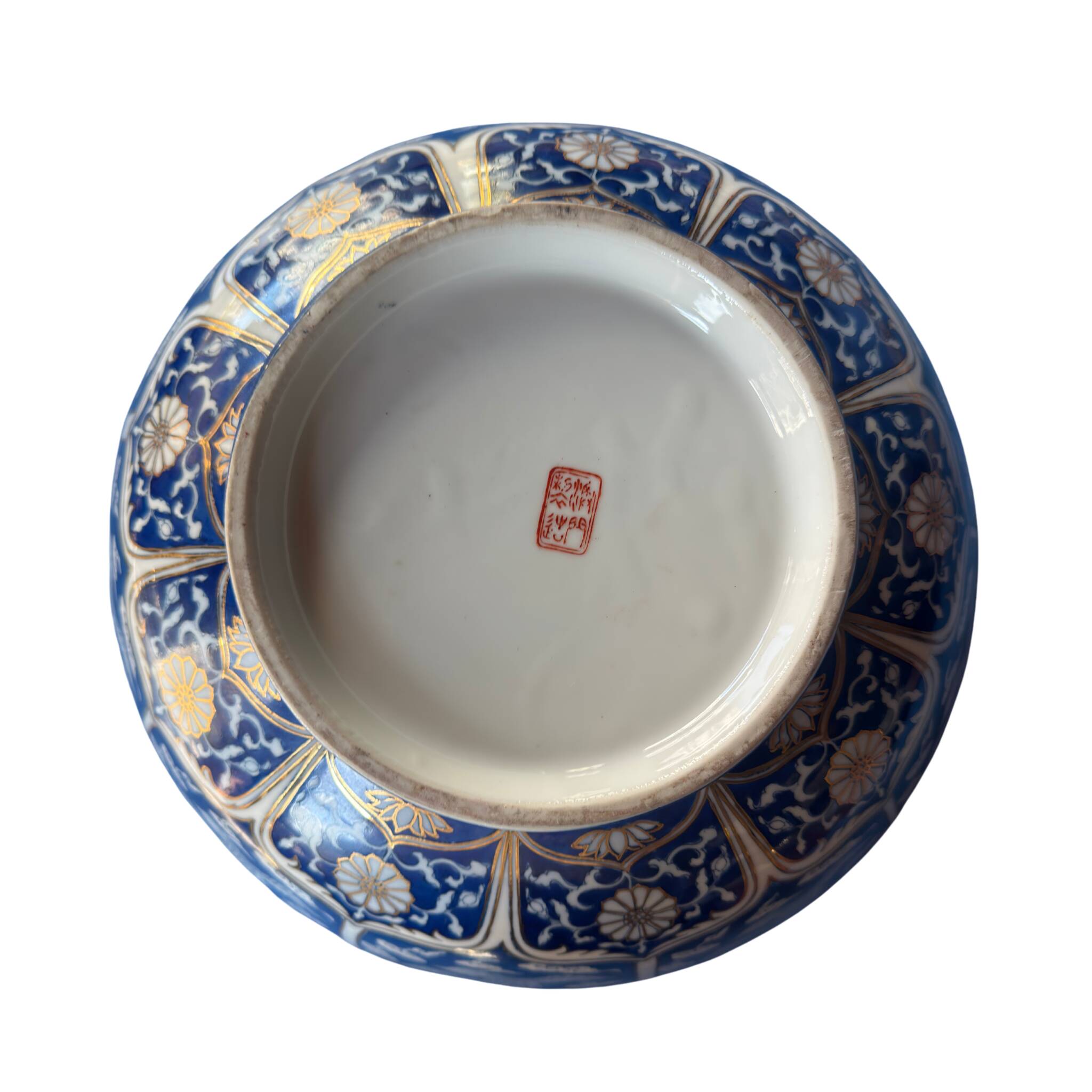 Grand bol japonais en porcelaine – style Imari – peint à la main – phénix e