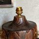 Brutalist free-form lamp in solid wood 60s