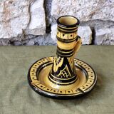 Ancien bougeoir cendrier marocain