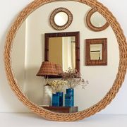 Rustic French Provence Wicker Round Mirror, Mid-Century, Handmade, France