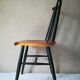 Chaise scandinave