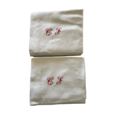Lot of 12 embroidered towels SC