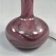 Vintage Danish Table Lamp, Purple Glass, Holmegaard Troll 2