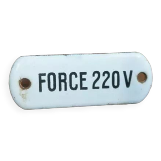 Force 220V enamelled plate