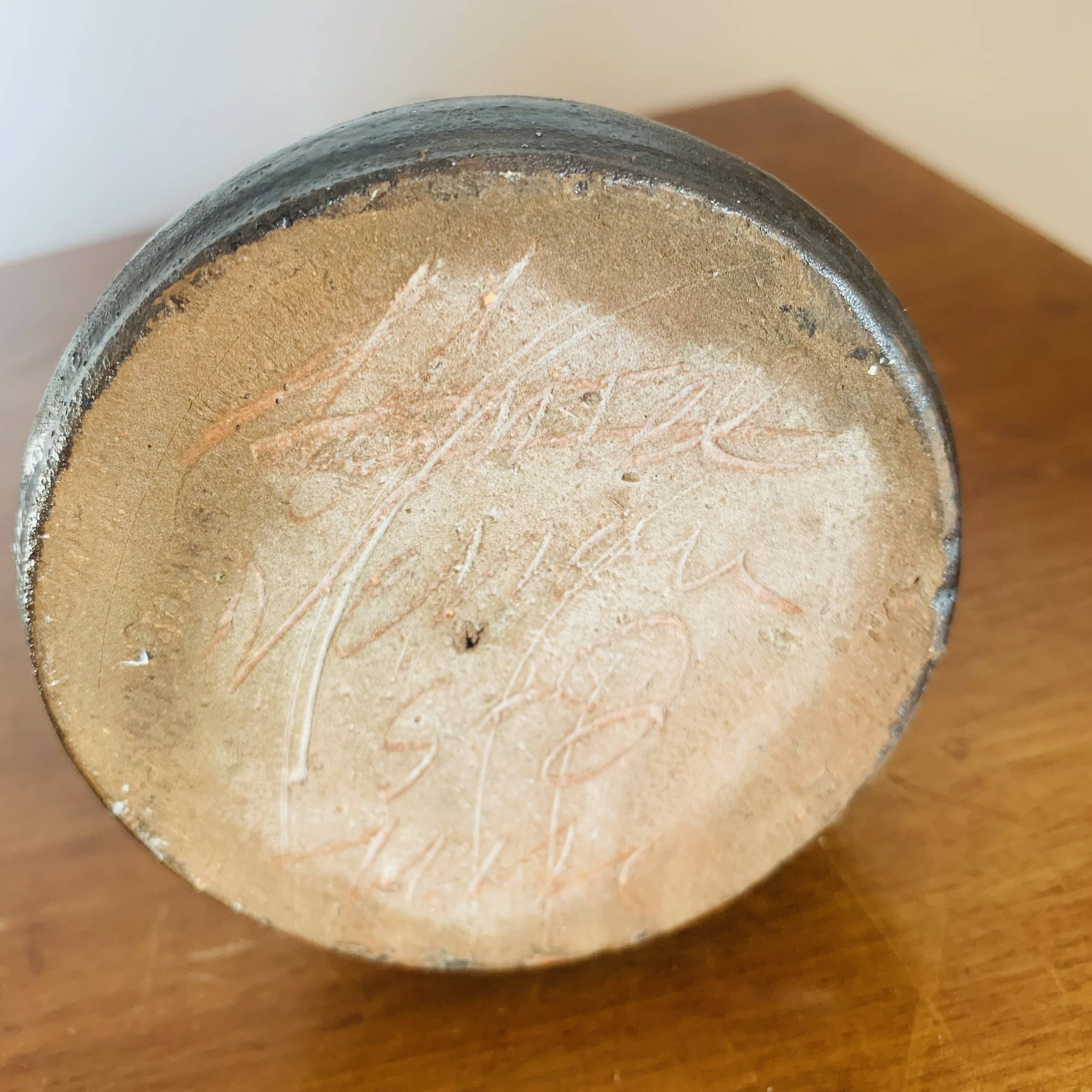 Glazed earthenware vase