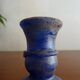 Miniature vase Scavo Seguso Vetri d'Arte iridescent glass Murano 1950