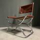 1960's tubular framed armchair
