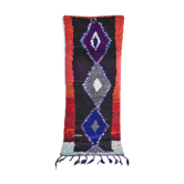 Tapis boucherouite 85x207cm