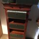 "Mahogany-coloured cherry wood notary cabinet 'Félix Monge'"