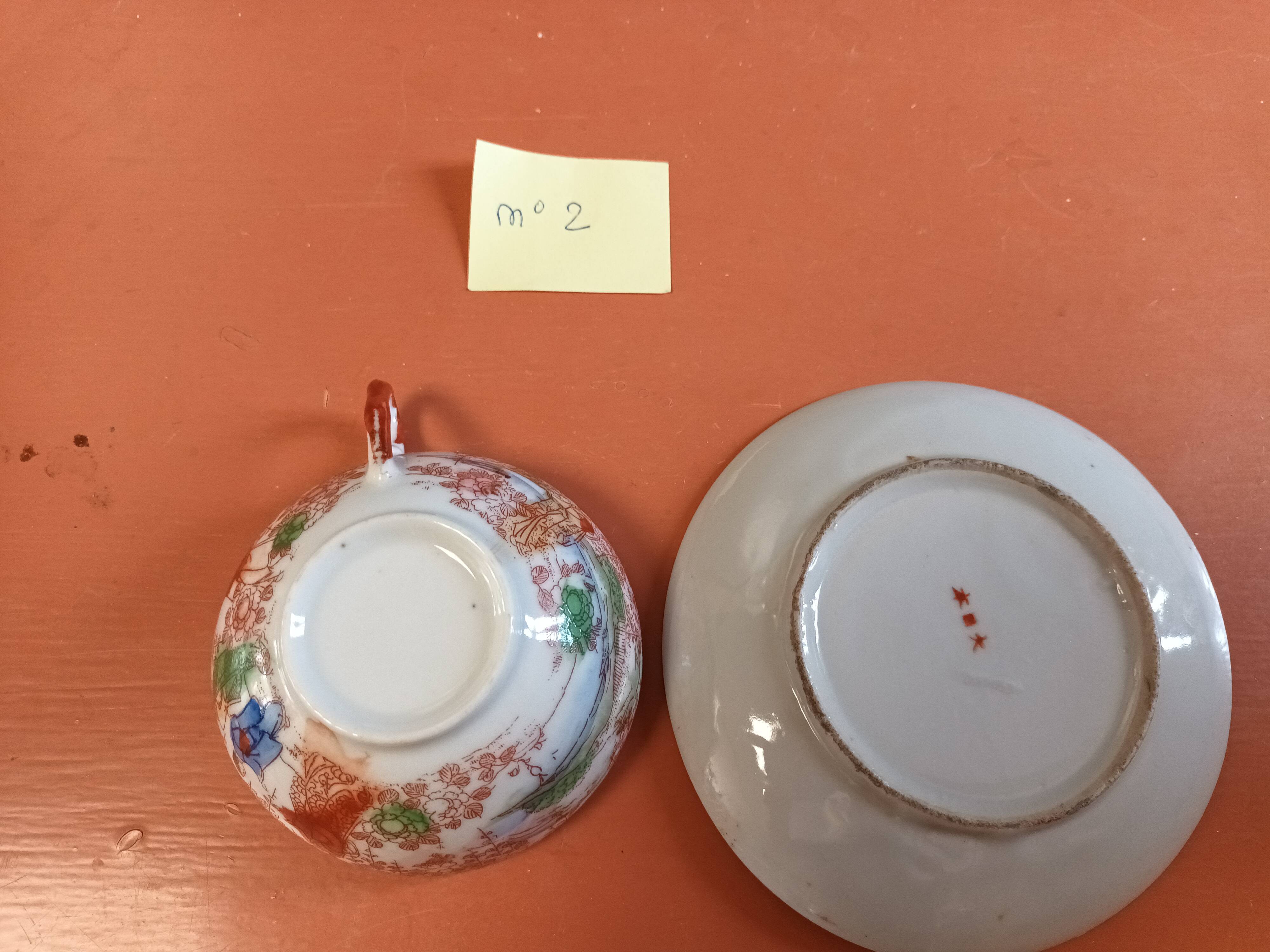Chinese porcelain cup