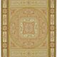 Handmade European Vintage Aubusson Kilim 268 cm x 373 cm