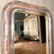 Miroir Louis-Philippe ancien feuille d’argent, XIXème