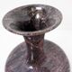 Polished granite vase