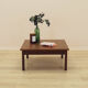 Table basse danoise en teck, années 1970