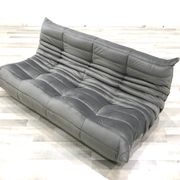 Togo in grey velvet by Michel Ducaroy for Ligne Roset