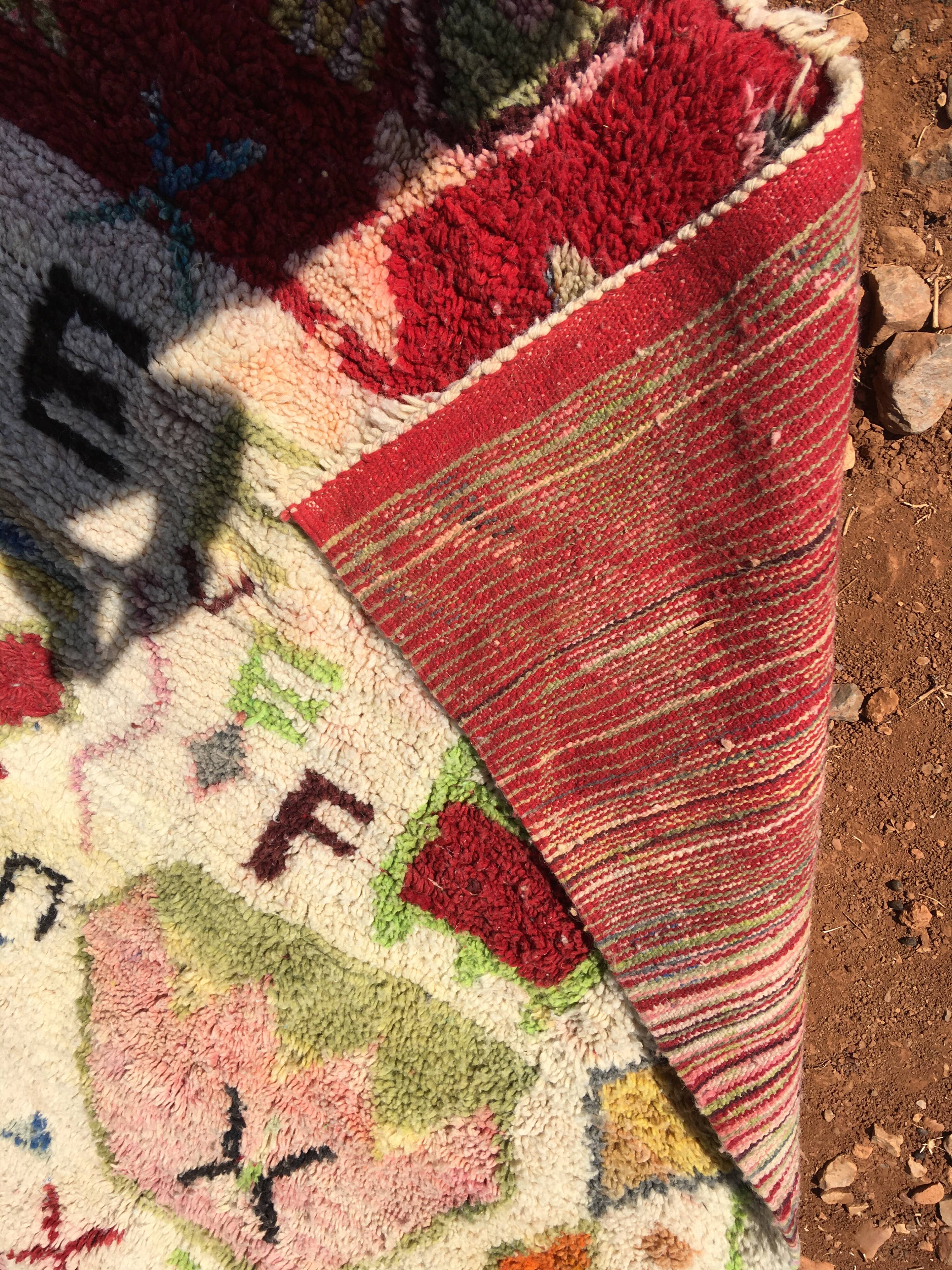 Boujaad rug 264 x 152 cm