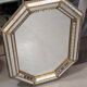 Venetian mirror, partition screens, 1970s, repoussé brass, gilded.