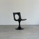Black Afo-Seat 2001 swivel chair by Carl Gustaf Hiort af Ornäs